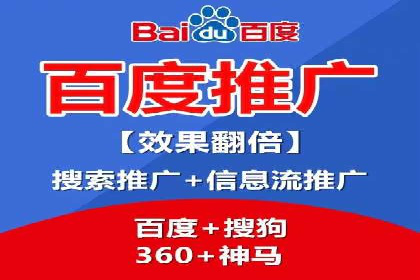 信息流开户返点揭秘：实战案例解析