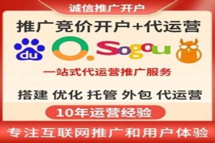 百度推广优化技巧：案例解读广告投放
