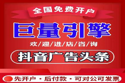 百度推广优化策略：成功案例解析